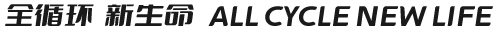 平遠(yuǎn)